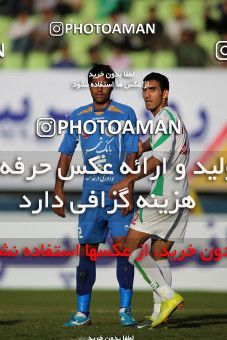 1151762, Hamedan, , جام حذفی فوتبال ایران, 1/16 stage, , Pas 1 v 4 Esteghlal on 2010/10/19 at Shahid Mofatteh Stadium