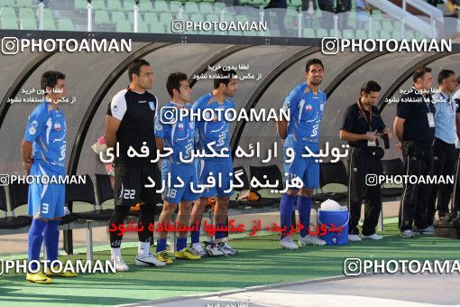 1151886, Hamedan, , جام حذفی فوتبال ایران, 1/16 stage, , Pas 1 v 4 Esteghlal on 2010/10/19 at Shahid Mofatteh Stadium