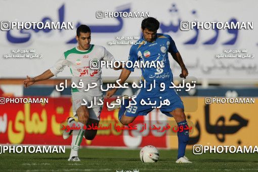 1151868, Hamedan, , جام حذفی فوتبال ایران, 1/16 stage, , Pas 1 v 4 Esteghlal on 2010/10/19 at Shahid Mofatteh Stadium