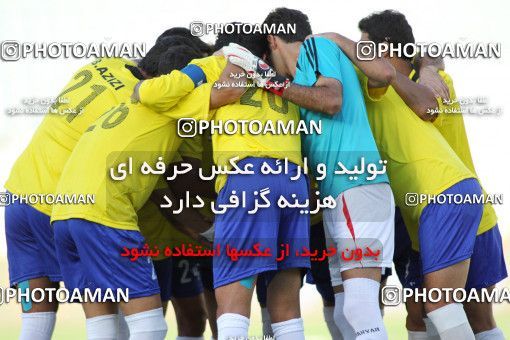 1152019, Tehran, , Iranian Hazfi Cup, 1.16 round, Khorramshahr Cup, Persepolis 5 v ۱  on 2010/10/20 at Azadi Stadium