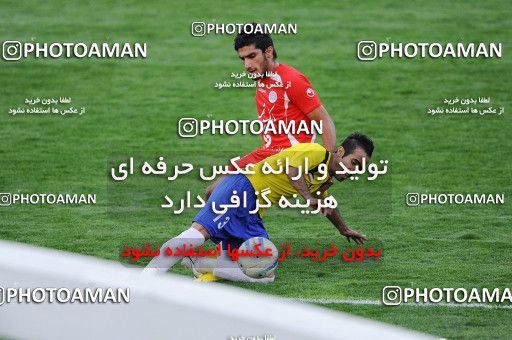 1152123, Tehran, , جام حذفی فوتبال ایران, 1/16 stage, , Persepolis 5 v 1  on 2010/10/20 at Azadi Stadium