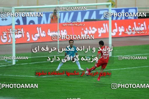 1152126, Tehran, , جام حذفی فوتبال ایران, 1/16 stage, , Persepolis 5 v 1  on 2010/10/20 at Azadi Stadium