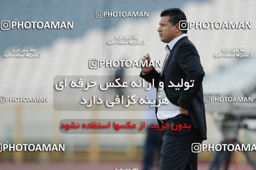 1152718, Tehran, , جام حذفی فوتبال ایران, 1/16 stage, , Persepolis 5 v 1  on 2010/10/20 at Azadi Stadium
