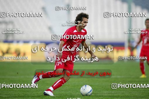 1152950, Tehran, [*parameter:4*], لیگ برتر فوتبال ایران، Persian Gulf Cup، Week 12، First Leg، Persepolis 2 v 0 Zob Ahan Esfahan on 2010/10/25 at Azadi Stadium