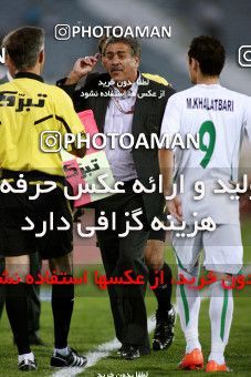 1152999, Tehran, [*parameter:4*], لیگ برتر فوتبال ایران، Persian Gulf Cup، Week 12، First Leg، Persepolis 2 v 0 Zob Ahan Esfahan on 2010/10/25 at Azadi Stadium