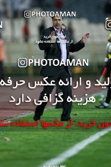 1152818, Tehran, [*parameter:4*], لیگ برتر فوتبال ایران، Persian Gulf Cup، Week 12، First Leg، Persepolis 2 v 0 Zob Ahan Esfahan on 2010/10/25 at Azadi Stadium