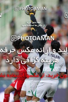 1153257, Tehran, [*parameter:4*], لیگ برتر فوتبال ایران، Persian Gulf Cup، Week 12، First Leg، Persepolis 2 v 0 Zob Ahan Esfahan on 2010/10/25 at Azadi Stadium