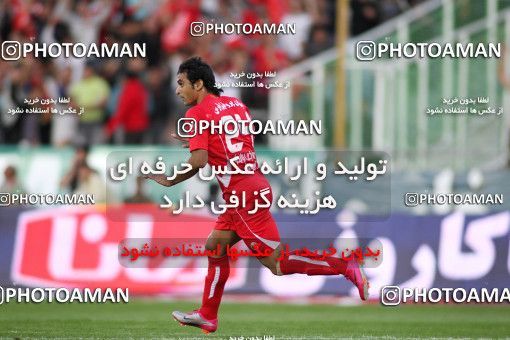 1153237, Tehran, [*parameter:4*], Iran Pro League، Persian Gulf Cup، 2010-11 season، First Leg، Week 12، Persepolis 2 v ۰ Zob Ahan Esfahan on 2010/10/25 at Azadi Stadium