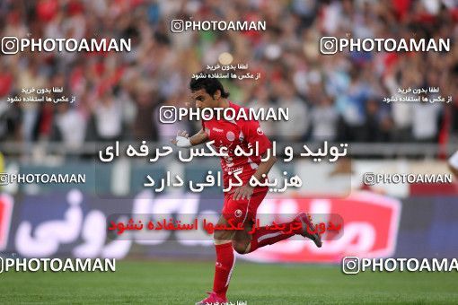 1153119, Tehran, [*parameter:4*], Iran Pro League، Persian Gulf Cup، 2010-11 season، First Leg، Week 12، Persepolis 2 v ۰ Zob Ahan Esfahan on 2010/10/25 at Azadi Stadium