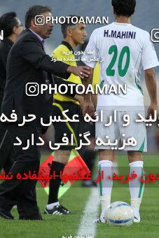 1153286, Tehran, [*parameter:4*], لیگ برتر فوتبال ایران، Persian Gulf Cup، Week 12، First Leg، Persepolis 2 v 0 Zob Ahan Esfahan on 2010/10/25 at Azadi Stadium
