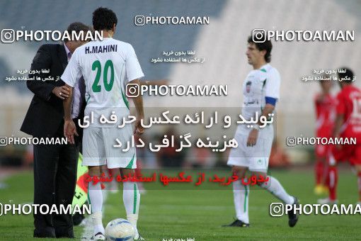 1153130, Tehran, [*parameter:4*], لیگ برتر فوتبال ایران، Persian Gulf Cup، Week 12، First Leg، Persepolis 2 v 0 Zob Ahan Esfahan on 2010/10/25 at Azadi Stadium