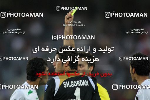 1153263, Tehran, [*parameter:4*], لیگ برتر فوتبال ایران، Persian Gulf Cup، Week 12، First Leg، Persepolis 2 v 0 Zob Ahan Esfahan on 2010/10/25 at Azadi Stadium