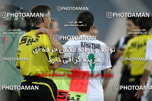 1153186, Tehran, [*parameter:4*], لیگ برتر فوتبال ایران، Persian Gulf Cup، Week 12، First Leg، Persepolis 2 v 0 Zob Ahan Esfahan on 2010/10/25 at Azadi Stadium