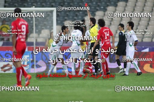 1153204, Tehran, [*parameter:4*], لیگ برتر فوتبال ایران، Persian Gulf Cup، Week 12، First Leg، Persepolis 2 v 0 Zob Ahan Esfahan on 2010/10/25 at Azadi Stadium