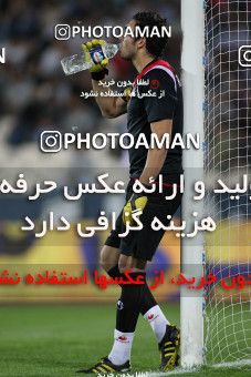 1153228, Tehran, [*parameter:4*], لیگ برتر فوتبال ایران، Persian Gulf Cup، Week 12، First Leg، Persepolis 2 v 0 Zob Ahan Esfahan on 2010/10/25 at Azadi Stadium