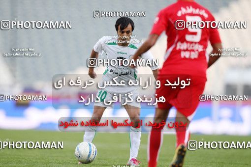 1153385, Tehran, [*parameter:4*], لیگ برتر فوتبال ایران، Persian Gulf Cup، Week 12، First Leg، Persepolis 2 v 0 Zob Ahan Esfahan on 2010/10/25 at Azadi Stadium