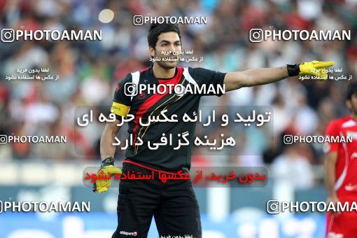 1153371, Tehran, [*parameter:4*], لیگ برتر فوتبال ایران، Persian Gulf Cup، Week 12، First Leg، Persepolis 2 v 0 Zob Ahan Esfahan on 2010/10/25 at Azadi Stadium