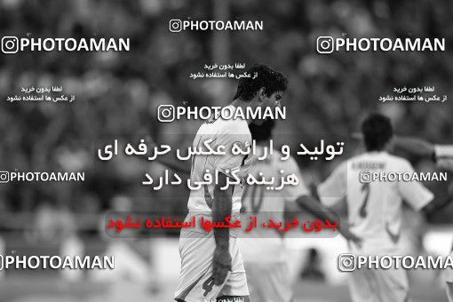 1153332, Tehran, [*parameter:4*], Iran Pro League، Persian Gulf Cup، 2010-11 season، First Leg، Week 12، Persepolis 2 v ۰ Zob Ahan Esfahan on 2010/10/25 at Azadi Stadium