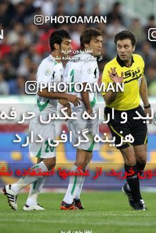 1153336, Tehran, [*parameter:4*], لیگ برتر فوتبال ایران، Persian Gulf Cup، Week 12، First Leg، Persepolis 2 v 0 Zob Ahan Esfahan on 2010/10/25 at Azadi Stadium