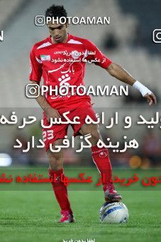 1153527, Tehran, [*parameter:4*], لیگ برتر فوتبال ایران، Persian Gulf Cup، Week 12، First Leg، Persepolis 2 v 0 Zob Ahan Esfahan on 2010/10/25 at Azadi Stadium