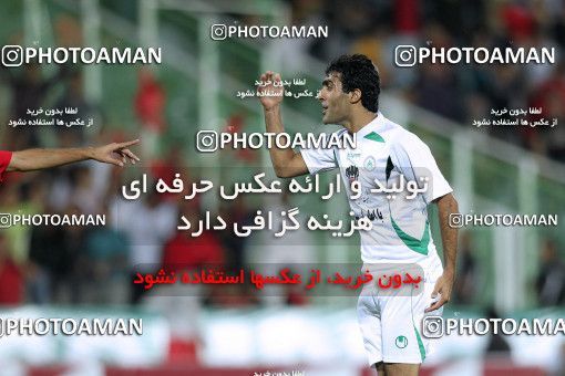 1153485, Tehran, [*parameter:4*], لیگ برتر فوتبال ایران، Persian Gulf Cup، Week 12، First Leg، Persepolis 2 v 0 Zob Ahan Esfahan on 2010/10/25 at Azadi Stadium