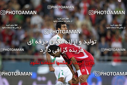1153550, Tehran, [*parameter:4*], لیگ برتر فوتبال ایران، Persian Gulf Cup، Week 12، First Leg، Persepolis 2 v 0 Zob Ahan Esfahan on 2010/10/25 at Azadi Stadium