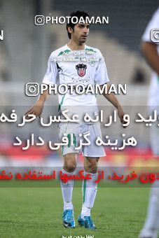 1153452, Tehran, [*parameter:4*], لیگ برتر فوتبال ایران، Persian Gulf Cup، Week 12، First Leg، Persepolis 2 v 0 Zob Ahan Esfahan on 2010/10/25 at Azadi Stadium