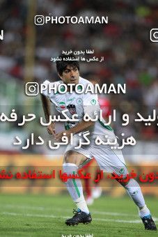1153428, Tehran, [*parameter:4*], لیگ برتر فوتبال ایران، Persian Gulf Cup، Week 12، First Leg، Persepolis 2 v 0 Zob Ahan Esfahan on 2010/10/25 at Azadi Stadium