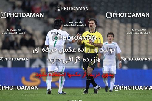 1153396, Tehran, [*parameter:4*], لیگ برتر فوتبال ایران، Persian Gulf Cup، Week 12، First Leg، Persepolis 2 v 0 Zob Ahan Esfahan on 2010/10/25 at Azadi Stadium