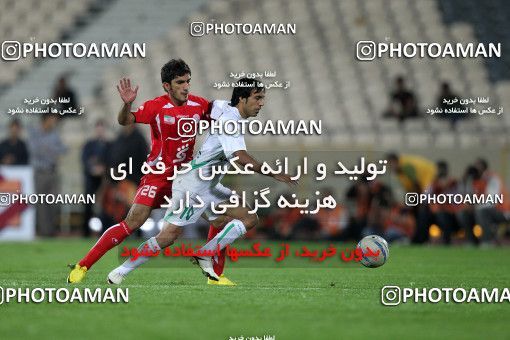 1153502, Tehran, [*parameter:4*], لیگ برتر فوتبال ایران، Persian Gulf Cup، Week 12، First Leg، Persepolis 2 v 0 Zob Ahan Esfahan on 2010/10/25 at Azadi Stadium