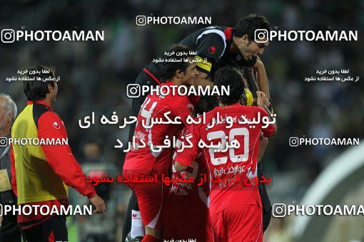 1153340, Tehran, [*parameter:4*], لیگ برتر فوتبال ایران، Persian Gulf Cup، Week 12، First Leg، Persepolis 2 v 0 Zob Ahan Esfahan on 2010/10/25 at Azadi Stadium