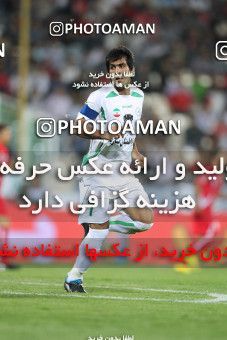 1153382, Tehran, [*parameter:4*], لیگ برتر فوتبال ایران، Persian Gulf Cup، Week 12، First Leg، Persepolis 2 v 0 Zob Ahan Esfahan on 2010/10/25 at Azadi Stadium
