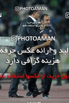 1153679, Tehran, [*parameter:4*], لیگ برتر فوتبال ایران، Persian Gulf Cup، Week 12، First Leg، Persepolis 2 v 0 Zob Ahan Esfahan on 2010/10/25 at Azadi Stadium