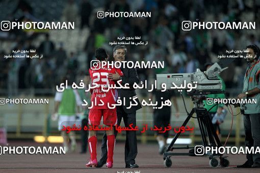 1153348, Tehran, [*parameter:4*], لیگ برتر فوتبال ایران، Persian Gulf Cup، Week 12، First Leg، Persepolis 2 v 0 Zob Ahan Esfahan on 2010/10/25 at Azadi Stadium
