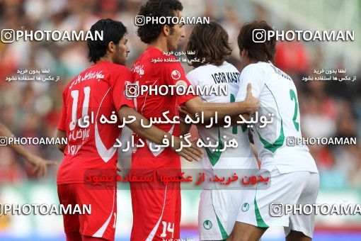 1153492, Tehran, [*parameter:4*], لیگ برتر فوتبال ایران، Persian Gulf Cup، Week 12، First Leg، Persepolis 2 v 0 Zob Ahan Esfahan on 2010/10/25 at Azadi Stadium