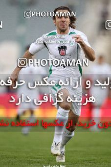 1153700, Tehran, [*parameter:4*], لیگ برتر فوتبال ایران، Persian Gulf Cup، Week 12، First Leg، Persepolis 2 v 0 Zob Ahan Esfahan on 2010/10/25 at Azadi Stadium