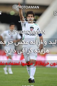 1153468, Tehran, [*parameter:4*], لیگ برتر فوتبال ایران، Persian Gulf Cup، Week 12، First Leg، Persepolis 2 v 0 Zob Ahan Esfahan on 2010/10/25 at Azadi Stadium