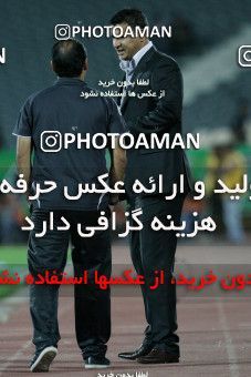 1153770, Tehran, [*parameter:4*], لیگ برتر فوتبال ایران، Persian Gulf Cup، Week 12، First Leg، Persepolis 2 v 0 Zob Ahan Esfahan on 2010/10/25 at Azadi Stadium