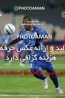 1153970, Tehran, [*parameter:4*], Iran Pro League، Persian Gulf Cup، 2010-11 season، First Leg، Week 13، Esteghlal ۱ v ۰ Rah Ahan on 2010/10/29 at Azadi Stadium