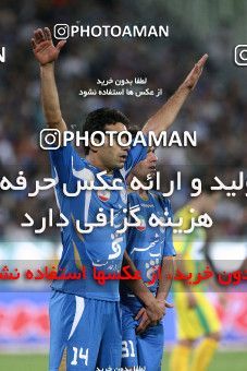 1153913, Tehran, [*parameter:4*], لیگ برتر فوتبال ایران، Persian Gulf Cup، Week 13، First Leg، Esteghlal 1 v 0 Rah Ahan on 2010/10/29 at Azadi Stadium