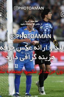 1153976, لیگ برتر فوتبال ایران، Persian Gulf Cup، Week 13، First Leg، 2010/10/29، Tehran، Azadi Stadium، Esteghlal 1 - 0 Rah Ahan