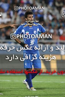 1153958, Tehran, [*parameter:4*], لیگ برتر فوتبال ایران، Persian Gulf Cup، Week 13، First Leg، Esteghlal 1 v 0 Rah Ahan on 2010/10/29 at Azadi Stadium