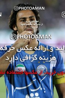 1153935, Tehran, [*parameter:4*], لیگ برتر فوتبال ایران، Persian Gulf Cup، Week 13، First Leg، Esteghlal 1 v 0 Rah Ahan on 2010/10/29 at Azadi Stadium