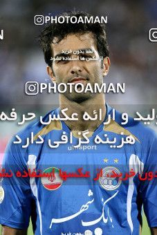 1153996, Tehran, [*parameter:4*], لیگ برتر فوتبال ایران، Persian Gulf Cup، Week 13، First Leg، Esteghlal 1 v 0 Rah Ahan on 2010/10/29 at Azadi Stadium