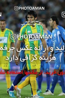 1154027, Tehran, [*parameter:4*], لیگ برتر فوتبال ایران، Persian Gulf Cup، Week 13، First Leg، Esteghlal 1 v 0 Rah Ahan on 2010/10/29 at Azadi Stadium