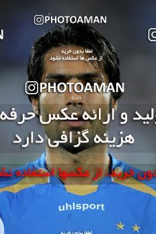 1155007, Tehran, [*parameter:4*], لیگ برتر فوتبال ایران، Persian Gulf Cup، Week 13، First Leg، Esteghlal 1 v 0 Rah Ahan on 2010/10/29 at Azadi Stadium