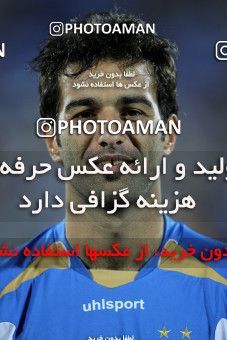 1155354, Tehran, [*parameter:4*], لیگ برتر فوتبال ایران، Persian Gulf Cup، Week 13، First Leg، Esteghlal 1 v 0 Rah Ahan on 2010/10/29 at Azadi Stadium