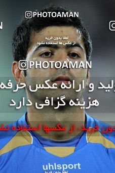 1155306, Tehran, [*parameter:4*], لیگ برتر فوتبال ایران، Persian Gulf Cup، Week 13، First Leg، Esteghlal 1 v 0 Rah Ahan on 2010/10/29 at Azadi Stadium
