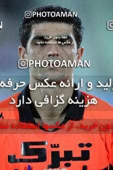 1155062, Tehran, [*parameter:4*], لیگ برتر فوتبال ایران، Persian Gulf Cup، Week 13، First Leg، Esteghlal 1 v 0 Rah Ahan on 2010/10/29 at Azadi Stadium