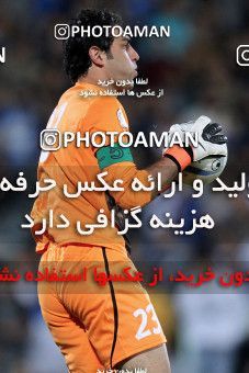 1155127, Tehran, [*parameter:4*], لیگ برتر فوتبال ایران، Persian Gulf Cup، Week 13، First Leg، Esteghlal 1 v 0 Rah Ahan on 2010/10/29 at Azadi Stadium
